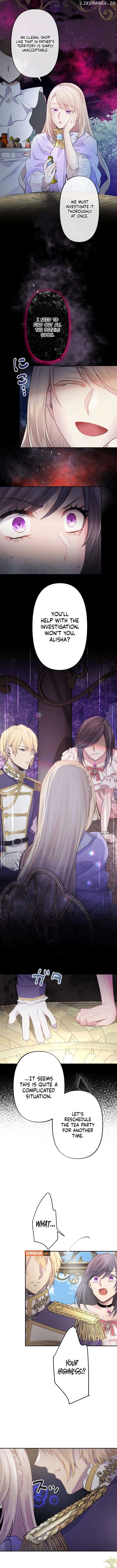 Your Highness i Decide My Fate Chapter 4 58 06