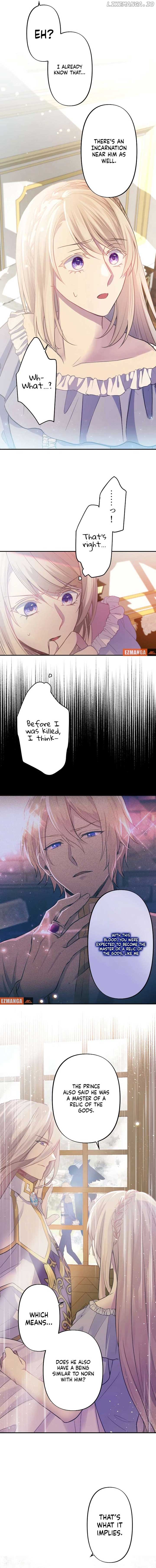 Your Highness i Decide My Fate Chapter 4 64 12