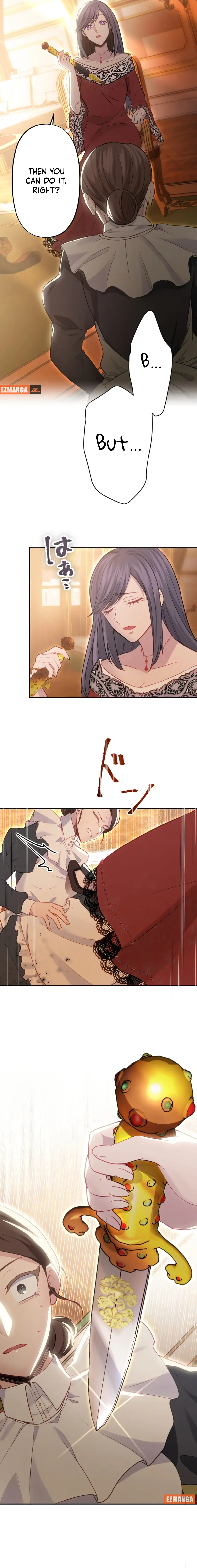 Your Highness i Decide My Fate Chapter 6 71 18