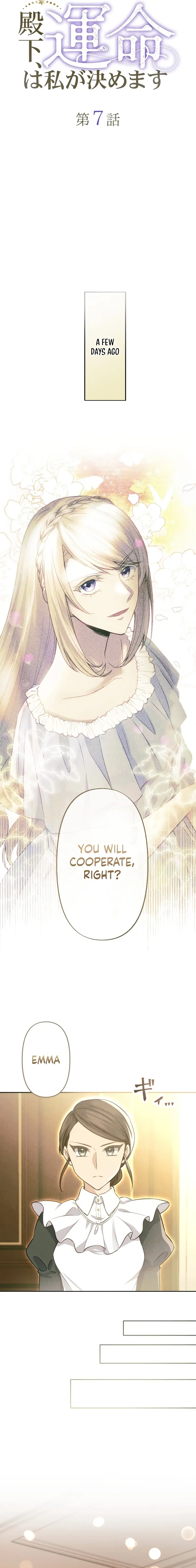 Your Highness i Decide My Fate Chapter 7 86 12