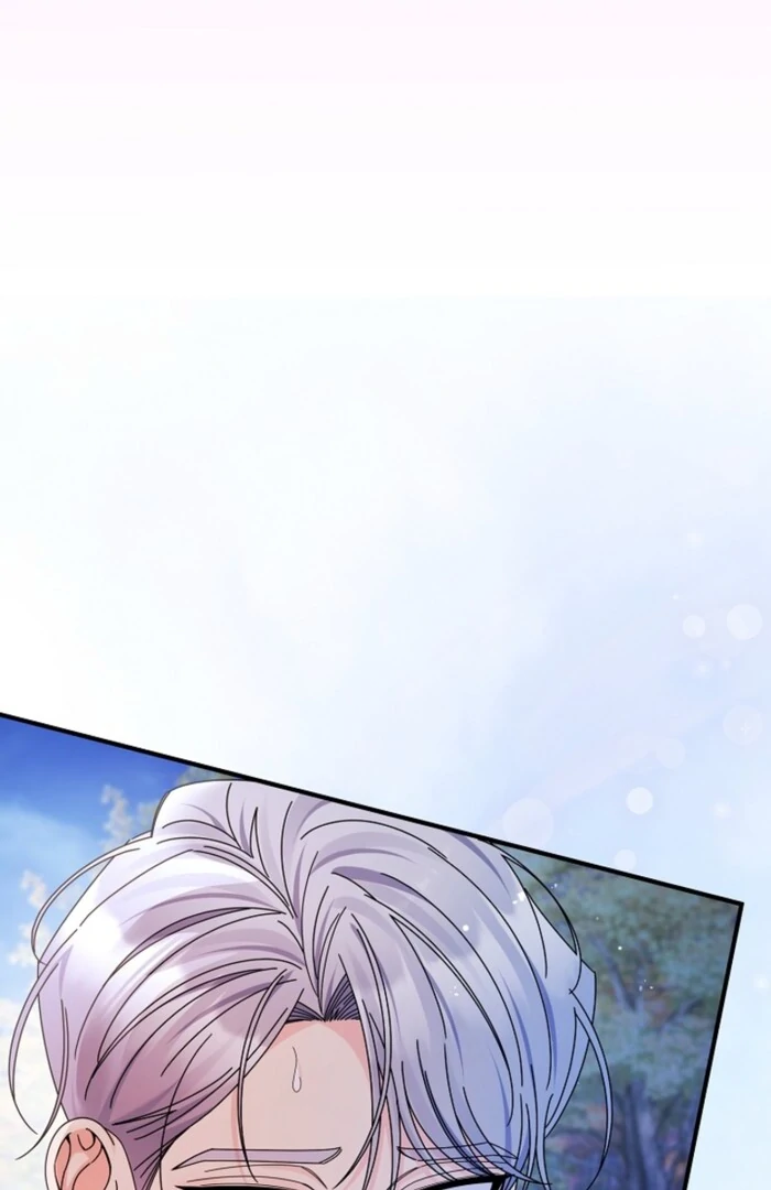 Your Highness, This Is Just a Novel Chapter 11 305 04