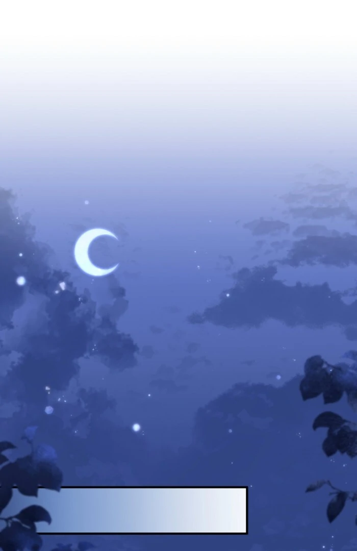 Your Highness, This Is Just a Novel Chapter 11 312 11