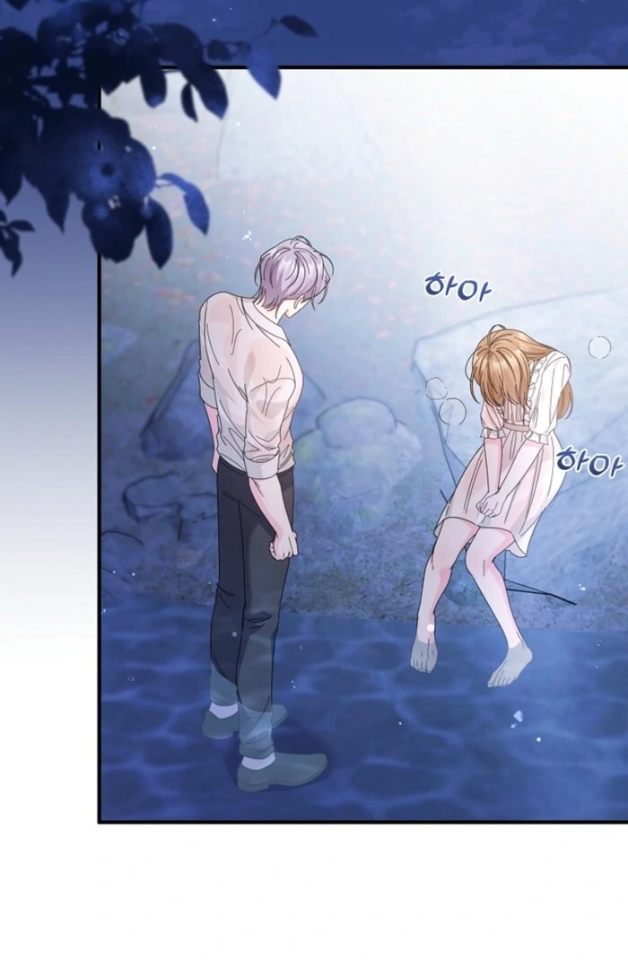 Your Highness, This Is Just a Novel Chapter 11 313 12