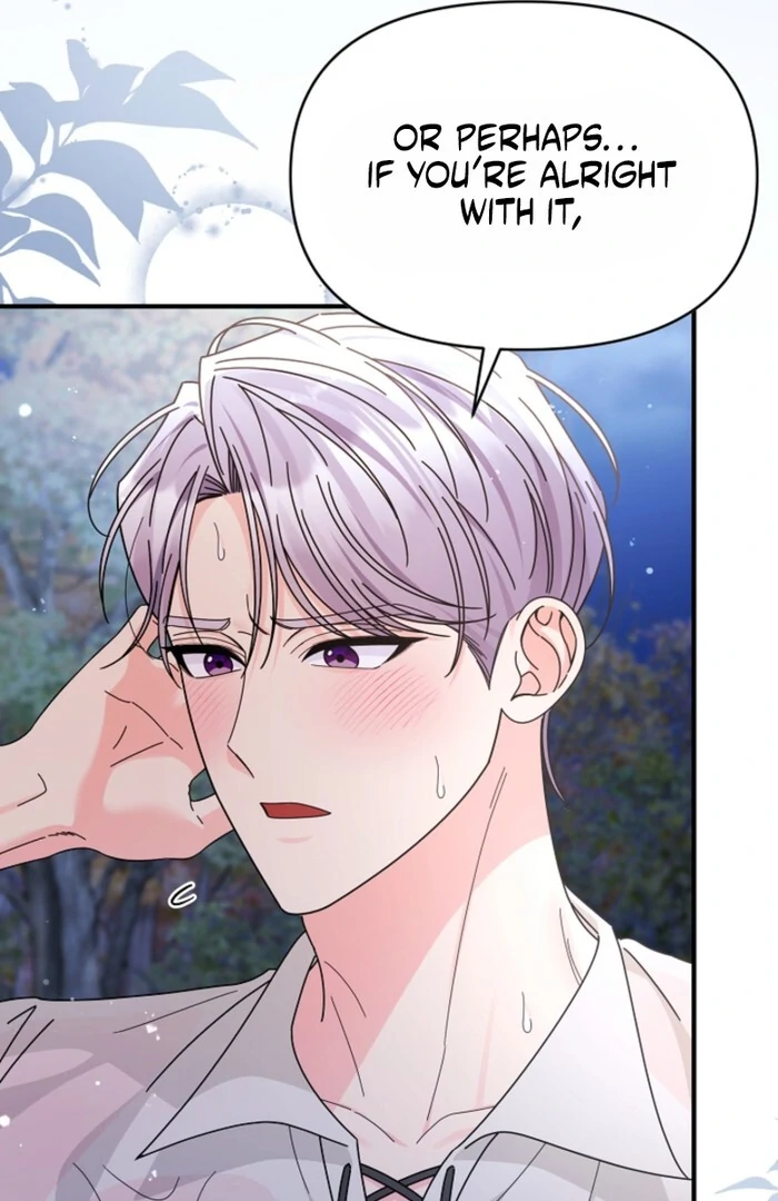 Your Highness, This Is Just a Novel Chapter 11 320 19