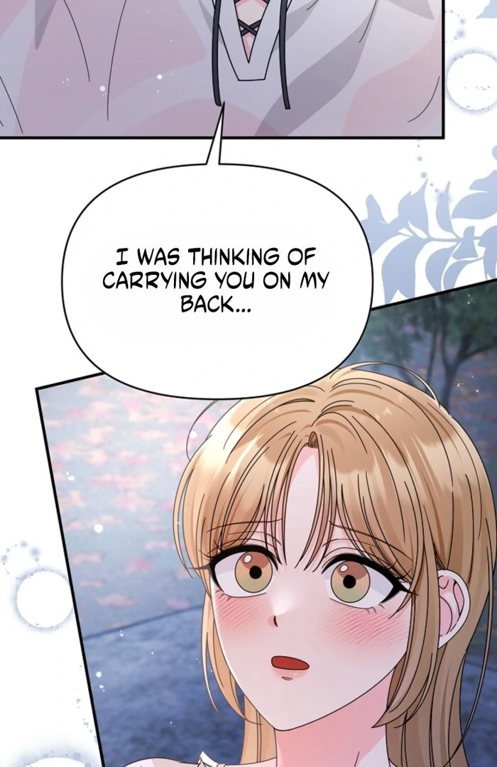 Your Highness, This Is Just a Novel Chapter 11 321 20