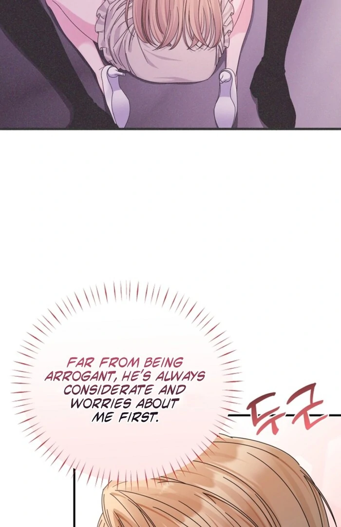 Your Highness, This Is Just a Novel Chapter 11 325 24