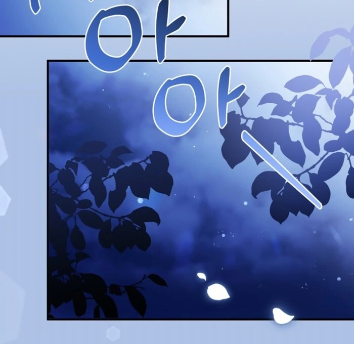 Your Highness, This Is Just a Novel Chapter 11 329 28