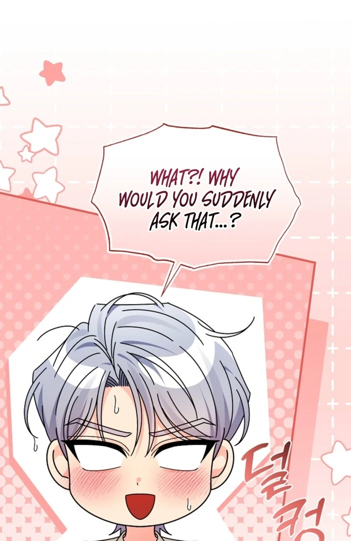 Your Highness, This Is Just a Novel Chapter 11 334 33