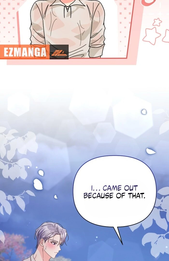 Your Highness, This Is Just a Novel Chapter 11 335 34