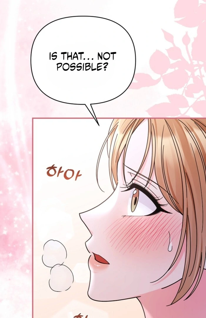 Your Highness, This Is Just a Novel Chapter 11 343 42