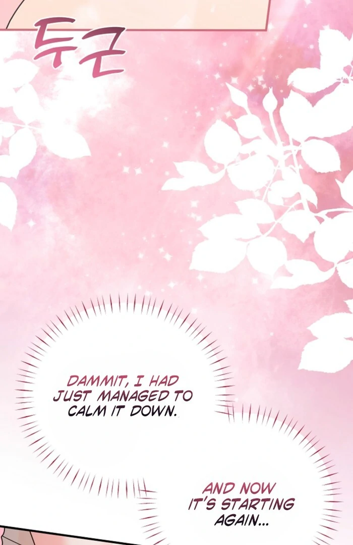 Your Highness, This Is Just a Novel Chapter 11 345 44