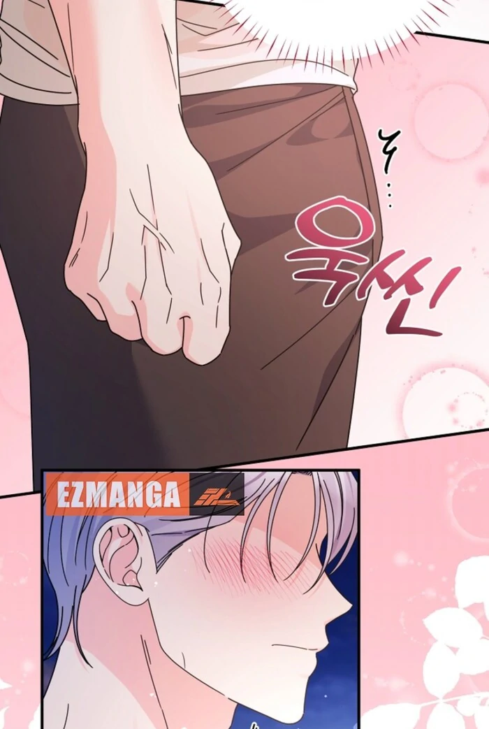 Your Highness, This Is Just a Novel Chapter 11 346 45