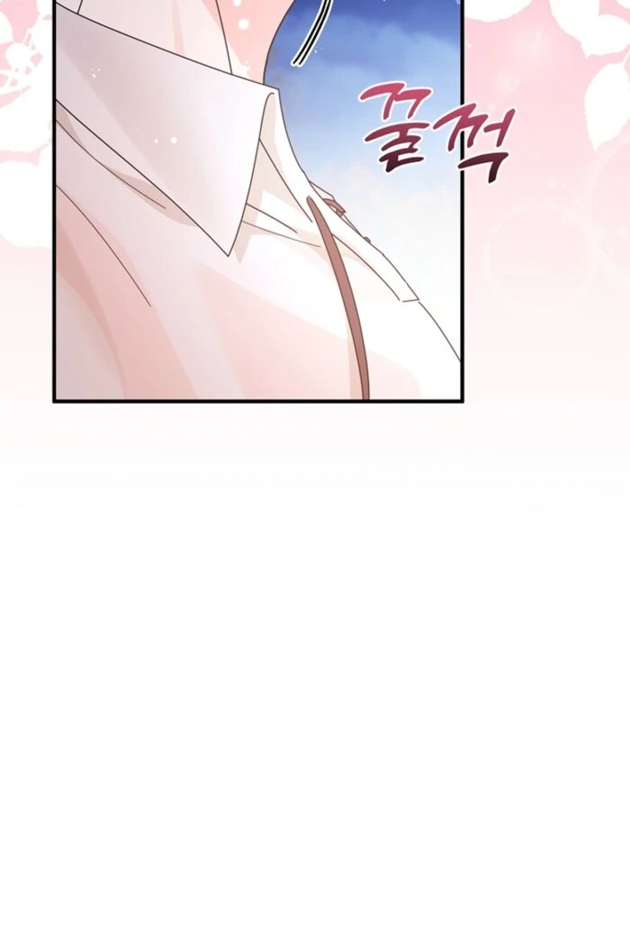 Your Highness, This Is Just a Novel Chapter 11 347 46