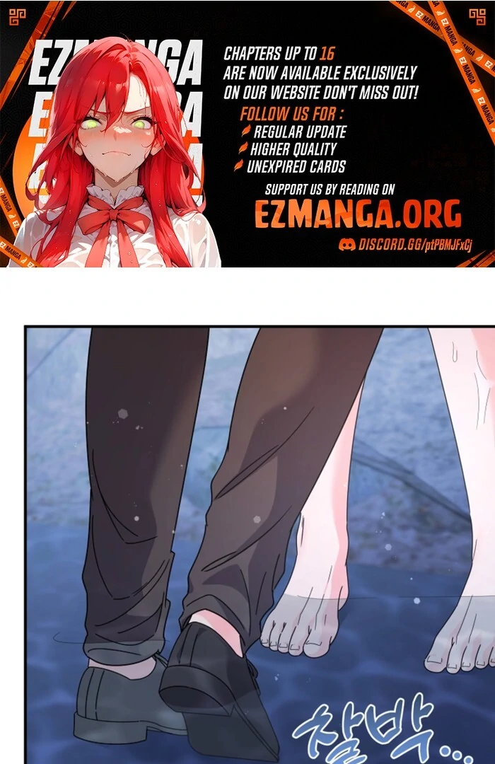 Your Highness, This Is Just a Novel Chapter 11 348 47