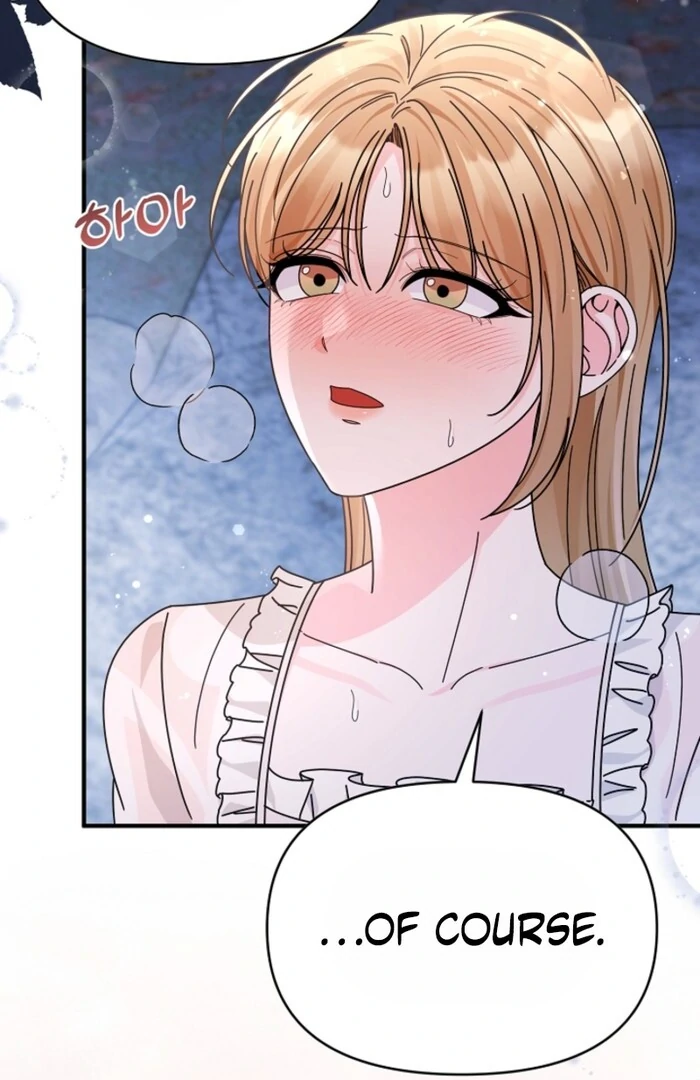 Your Highness, This Is Just a Novel Chapter 11 351 50