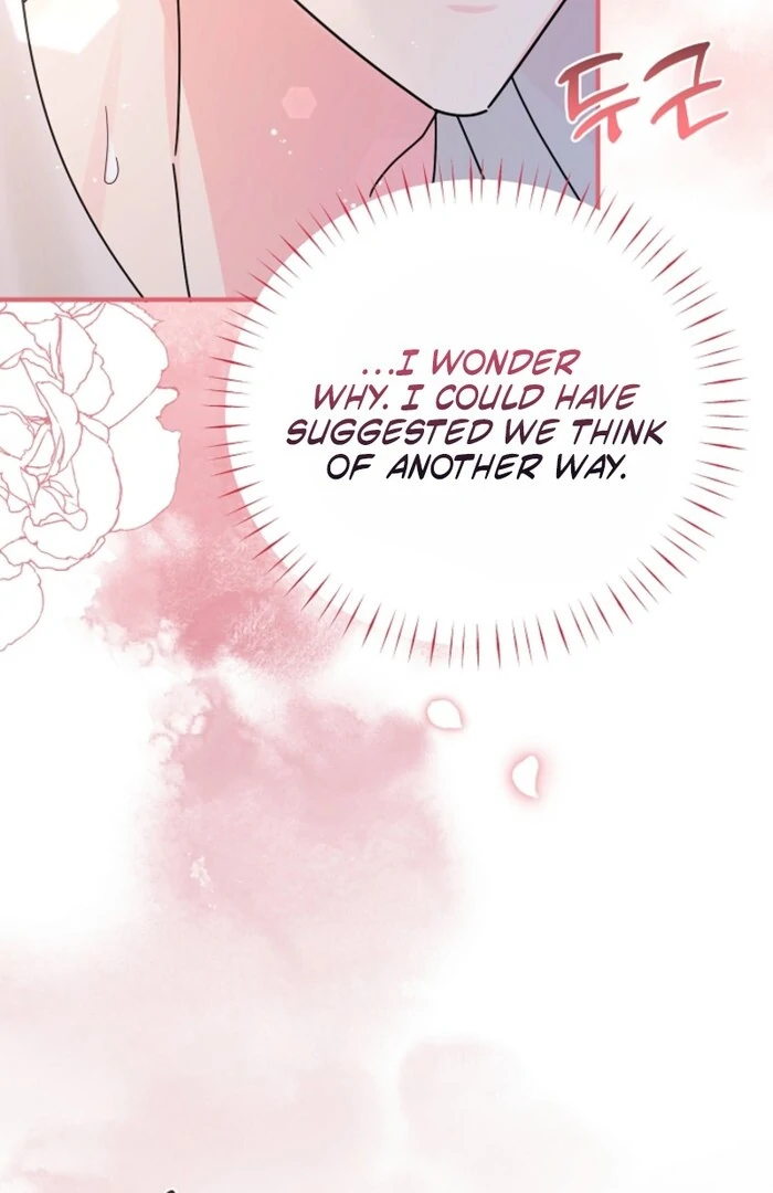 Your Highness, This Is Just a Novel Chapter 11 353 52