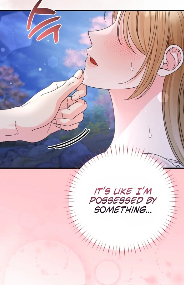 Your Highness, This Is Just a Novel Chapter 11 354 53