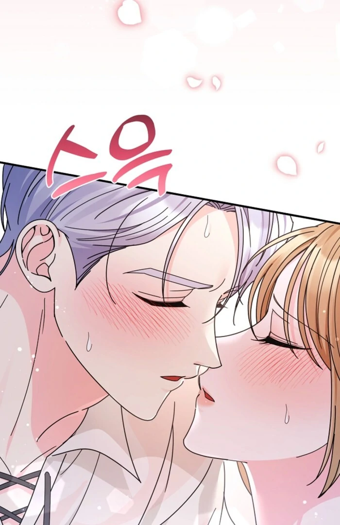 Your Highness, This Is Just a Novel Chapter 11 358 57