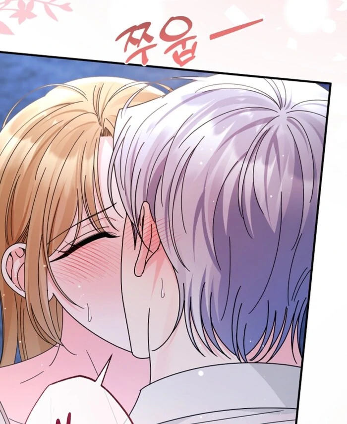 Your Highness, This Is Just a Novel Chapter 11 365 64