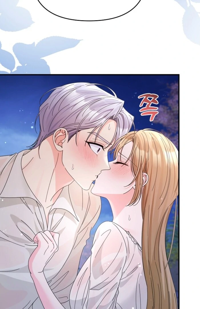 Your Highness, This Is Just a Novel Chapter 11 372 71