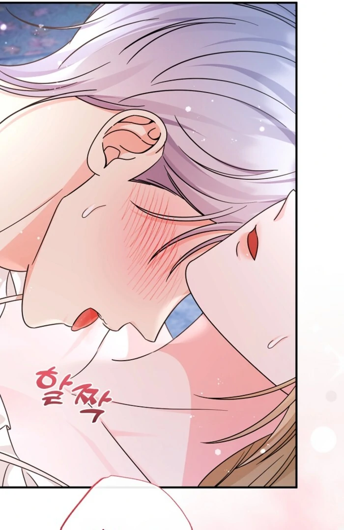 Your Highness, This Is Just a Novel Chapter 11 386 85