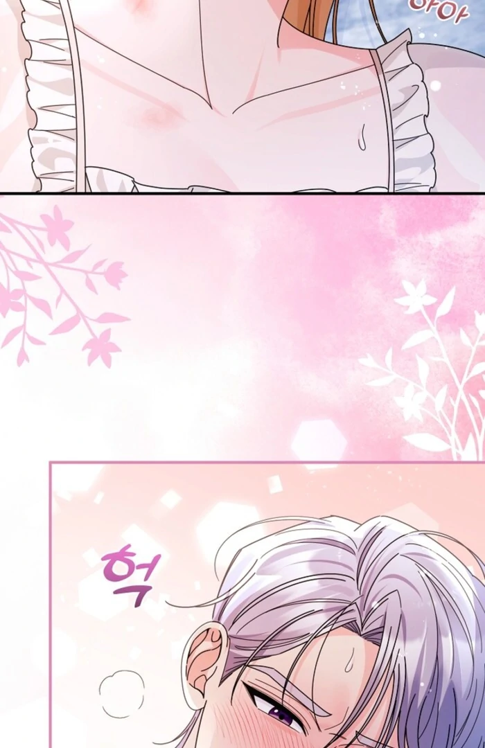 Your Highness, This Is Just a Novel Chapter 11 389 88