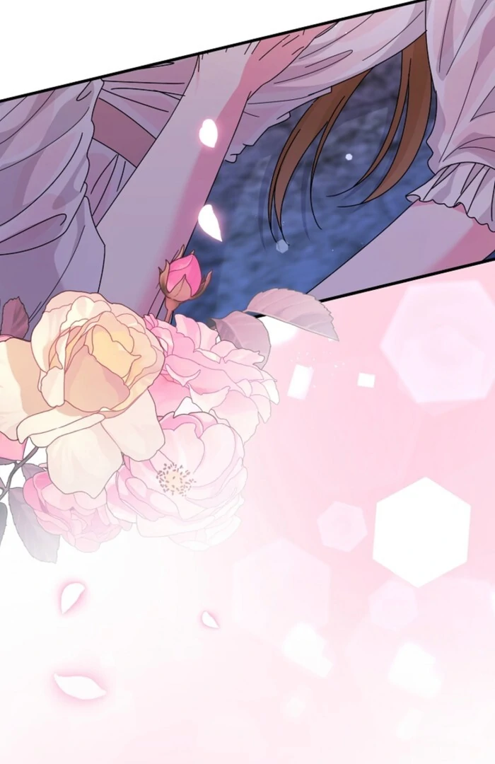 Your Highness, This Is Just a Novel Chapter 12 343 003