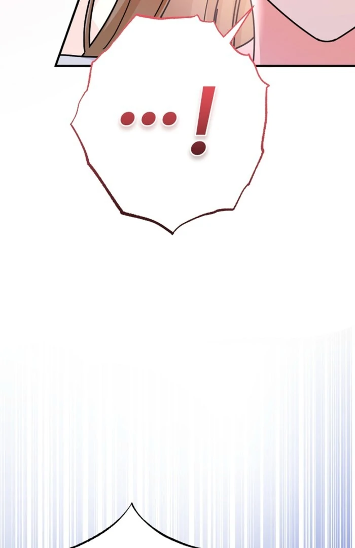 Your Highness, This Is Just a Novel Chapter 12 345 005