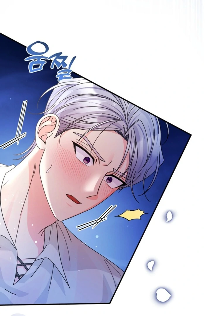 Your Highness, This Is Just a Novel Chapter 12 347 007