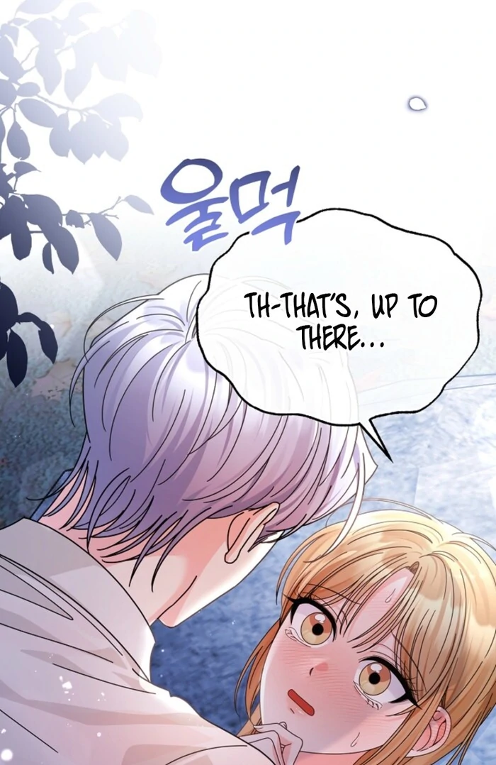 Your Highness, This Is Just a Novel Chapter 12 348 008