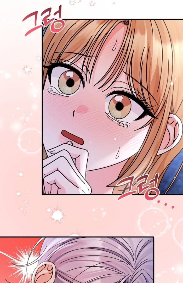 Your Highness, This Is Just a Novel Chapter 12 350 010