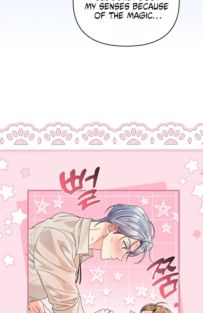 Your Highness, This Is Just a Novel Chapter 12 353 013