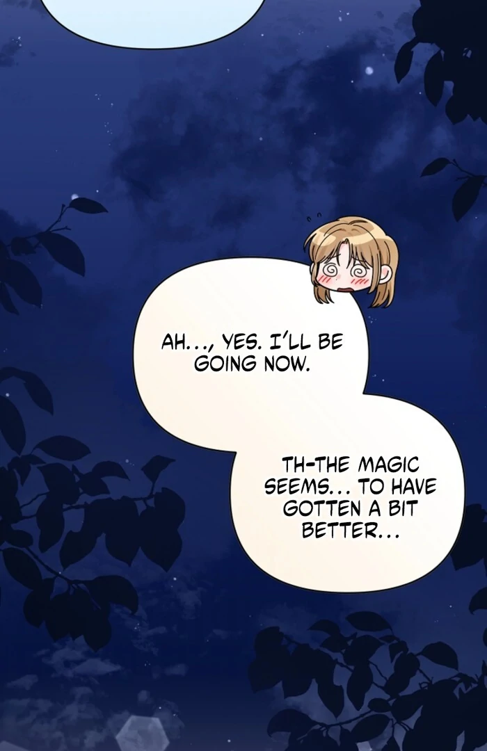 Your Highness, This Is Just a Novel Chapter 12 356 016