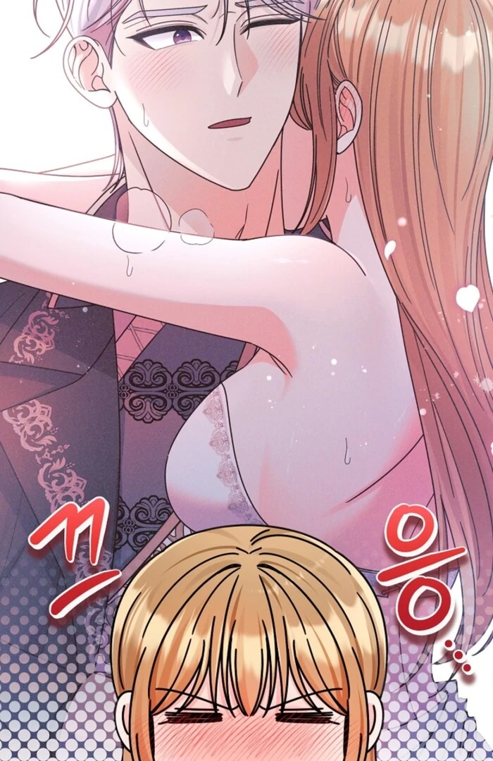 Your Highness, This Is Just a Novel Chapter 12 367 027