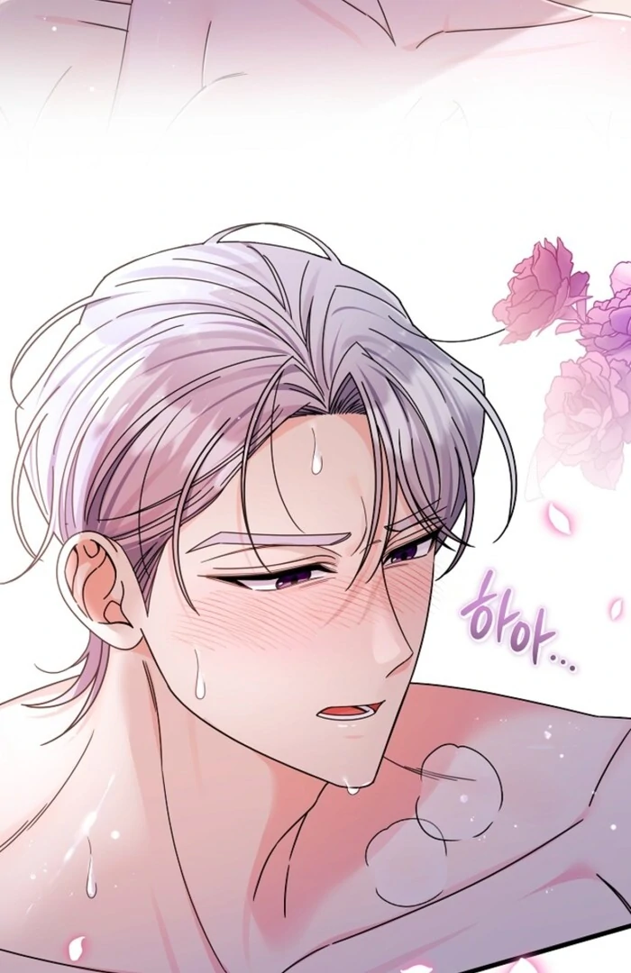 Your Highness, This Is Just a Novel Chapter 12 373 033