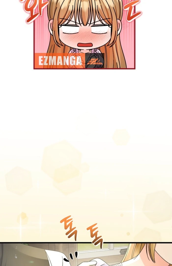 Your Highness, This Is Just a Novel Chapter 12 376 036