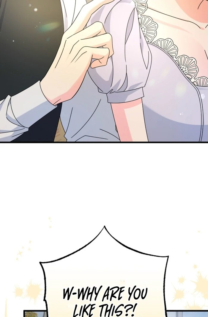 Your Highness, This Is Just a Novel Chapter 12 377 037