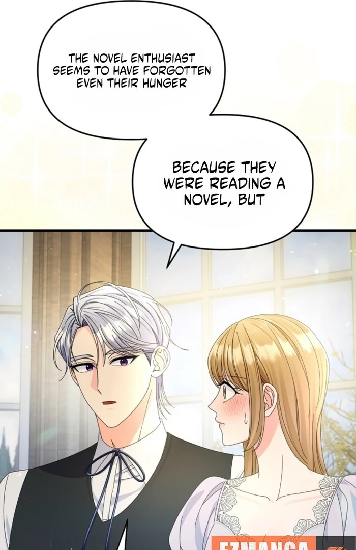 Your Highness, This Is Just a Novel Chapter 12 379 039