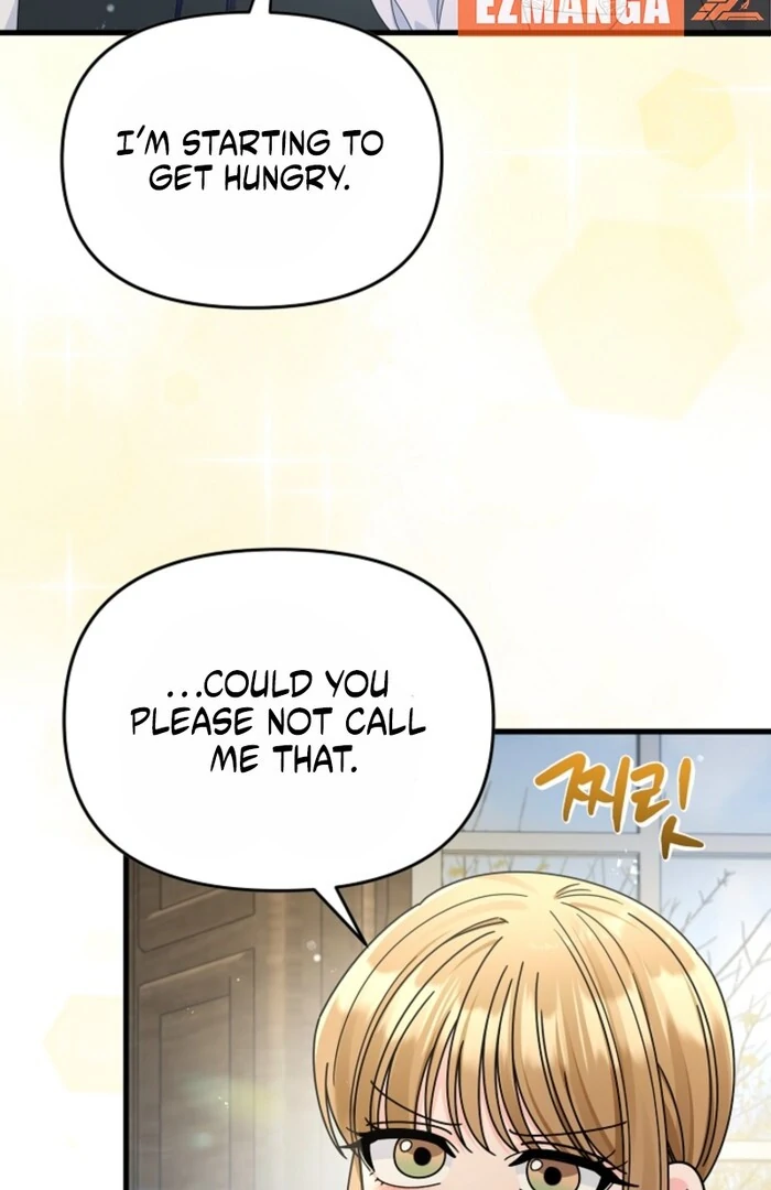 Your Highness, This Is Just a Novel Chapter 12 380 040