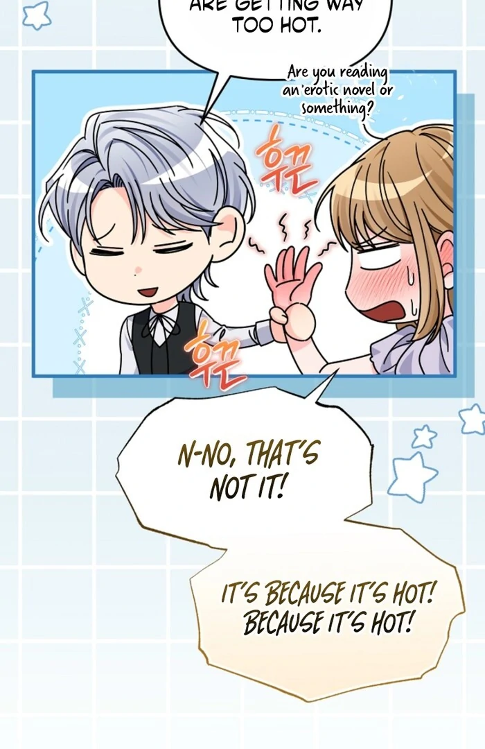 Your Highness, This Is Just a Novel Chapter 12 382 042