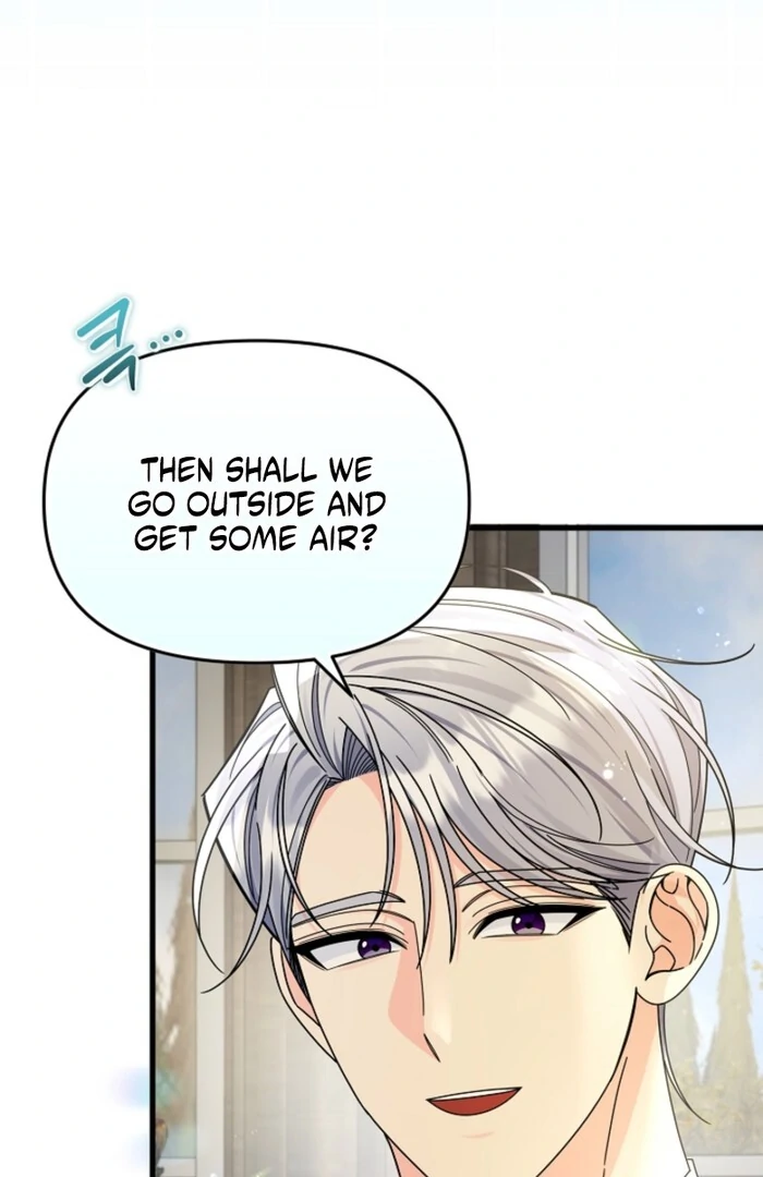 Your Highness, This Is Just a Novel Chapter 12 383 043