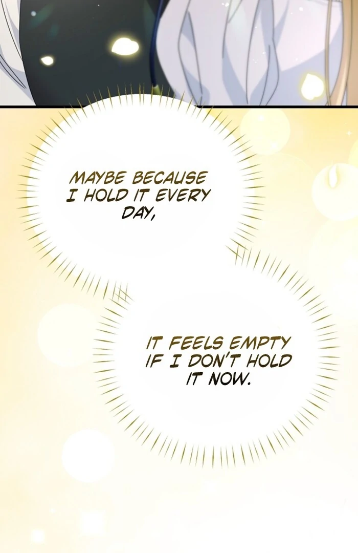 Your Highness, This Is Just a Novel Chapter 12 390 050