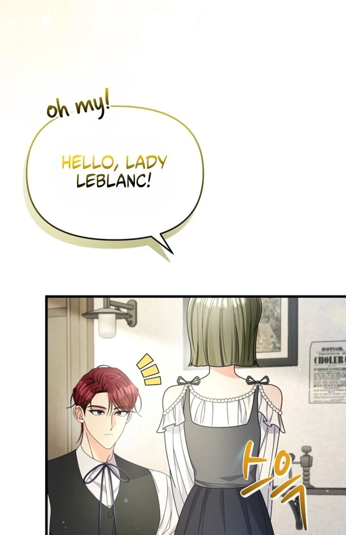 Your Highness, This Is Just a Novel Chapter 12 391 051