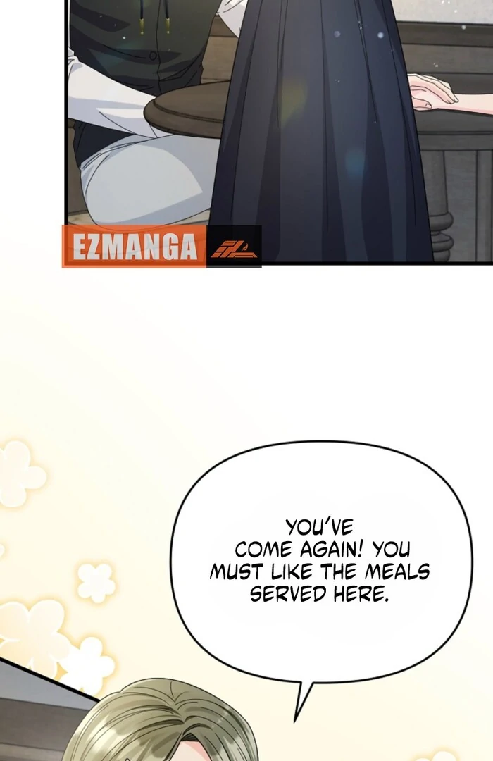 Your Highness, This Is Just a Novel Chapter 12 392 052