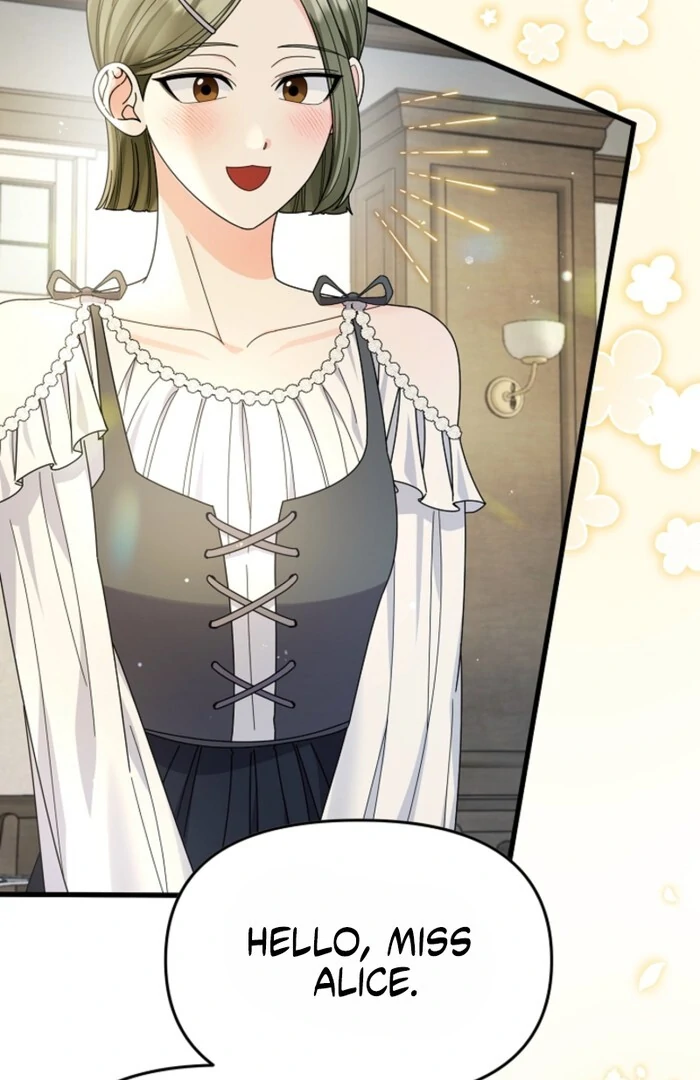 Your Highness, This Is Just a Novel Chapter 12 393 053