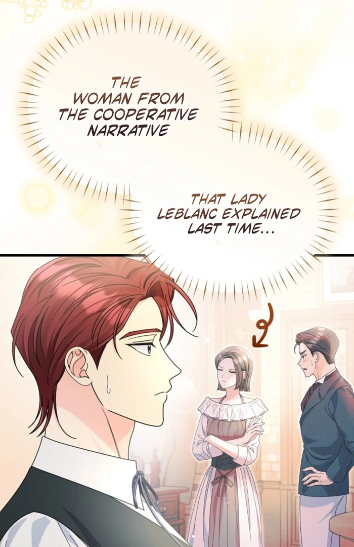 Your Highness, This Is Just a Novel Chapter 12 395 055