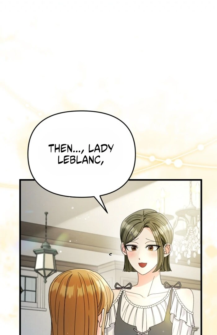 Your Highness, This Is Just a Novel Chapter 12 404 064