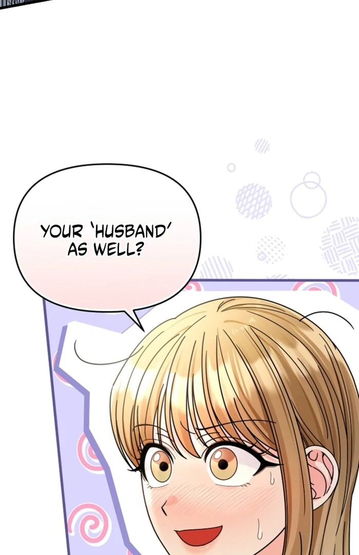 Your Highness, This Is Just a Novel Chapter 12 410 070