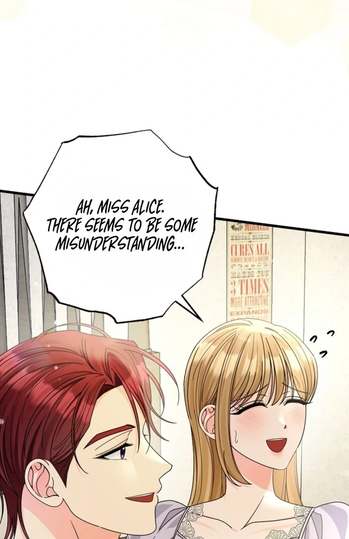 Your Highness, This Is Just a Novel Chapter 12 414 074