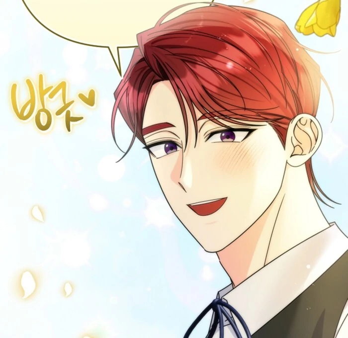 Your Highness, This Is Just a Novel Chapter 12 417 077